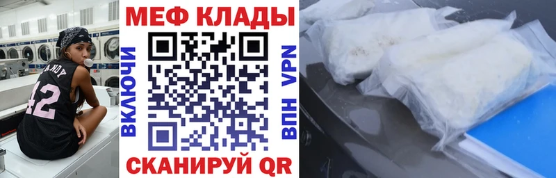 Где можно купить наркотики Канаш МАРИХУАНА  СОЛЬ  ГЕРОИН  ГАШИШ 