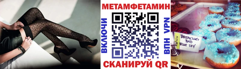 нарко площадка официальный сайт цены наркотик Канаш АМФ 97%