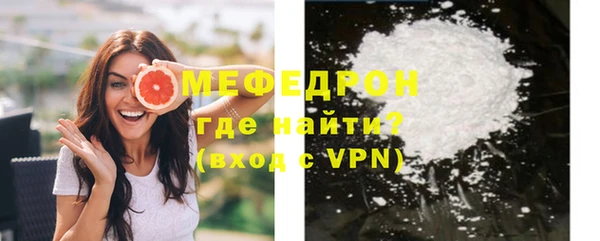 спиды Зерноград