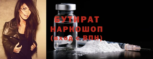 спиды Зерноград