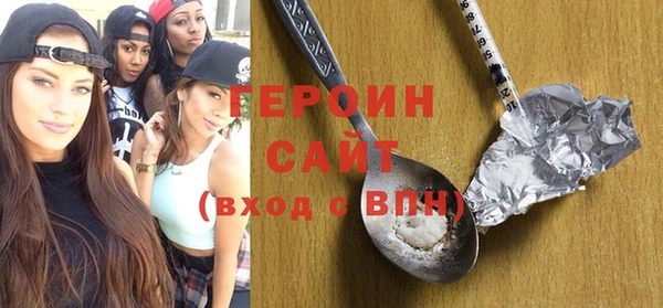 спиды Зерноград
