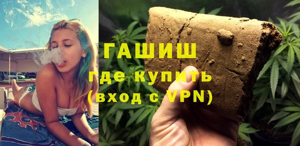 спиды Зерноград