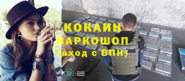 спиды Зерноград