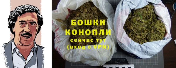 спиды Зерноград