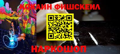 дмт Беслан