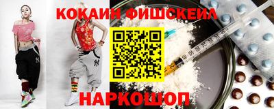дмт Беслан