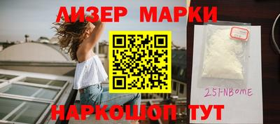 ешки Ипатово