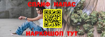дмт Беслан