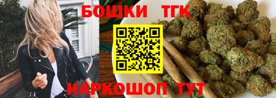 дмт Беслан