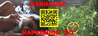 дмт Беслан