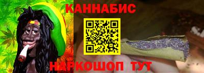 дмт Беслан