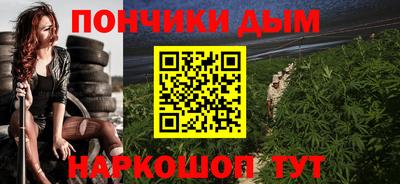 прущая мука Ирбит