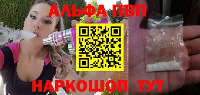 дмт Беслан
