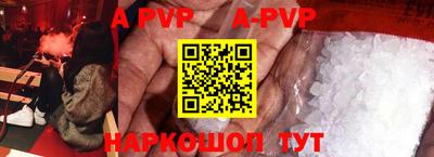 каннабис Изобильный