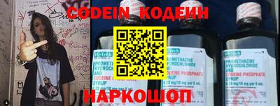 дмт Беслан