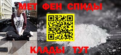 дмт Беслан