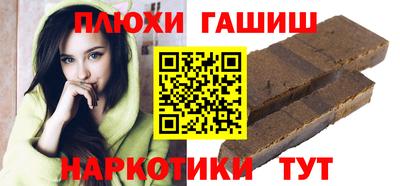 мет Бузулук