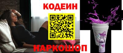 мефедрон Берёзовский