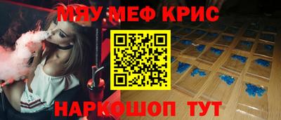 дмт Беслан