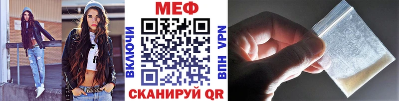 хочу   KRAKEN онион  Меф мяу мяу  Канаш 